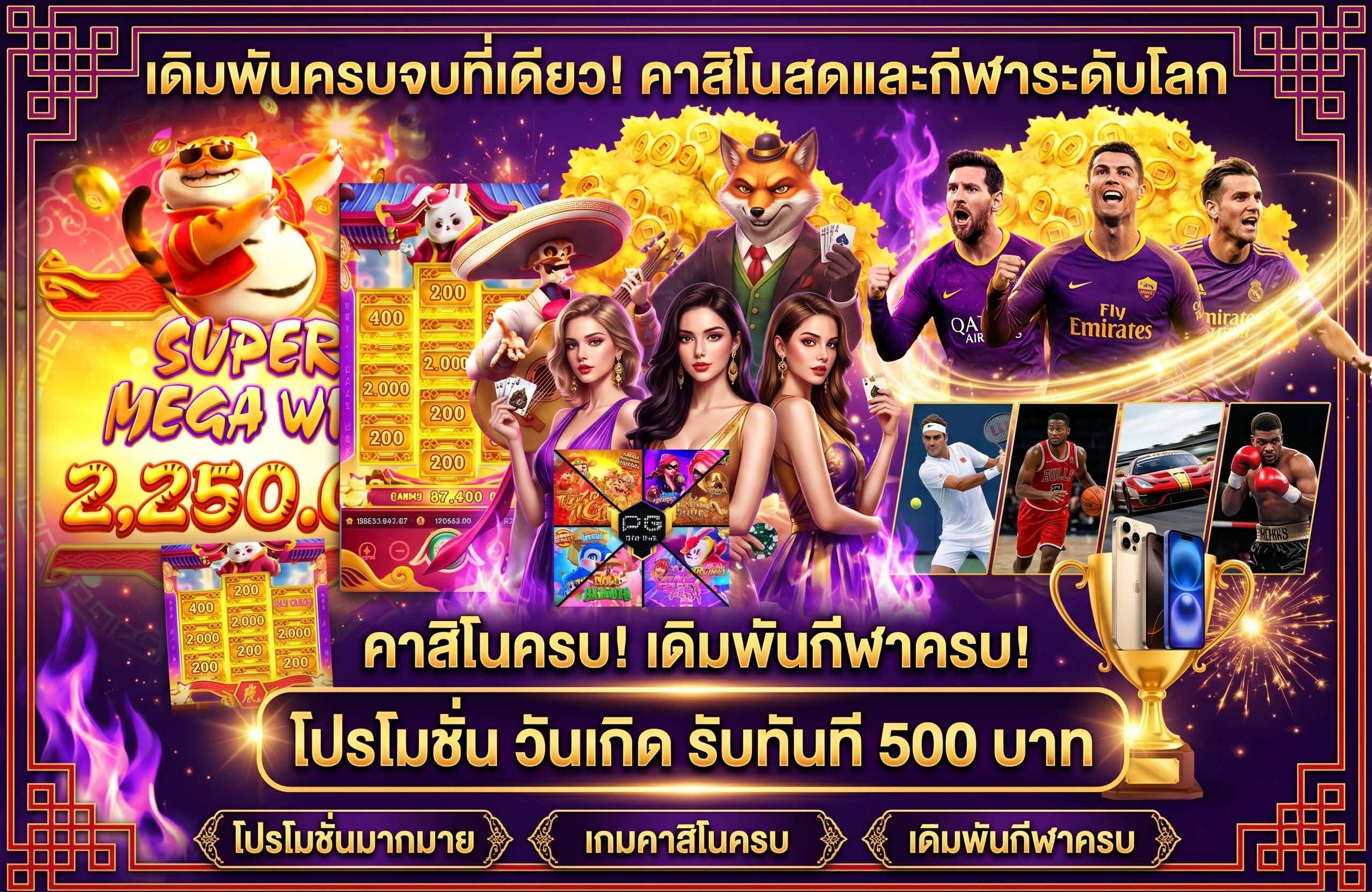 amsien com สมัครสมาชิก-เดิมพันครบจบที่เดียว-คาสิโน-กีฬา